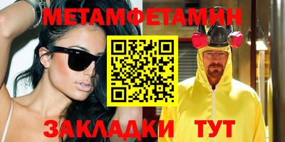 не бодяженный Жуковский