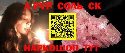 не бодяженный Жуковский