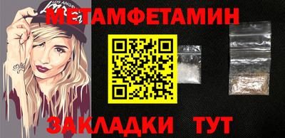 кокаин VHQ Заводоуковск