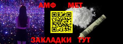 кокаин VHQ Заводоуковск