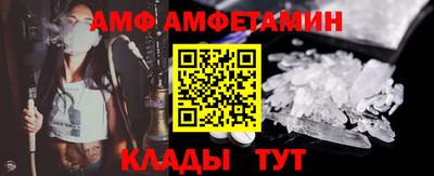 кокаин VHQ Заводоуковск