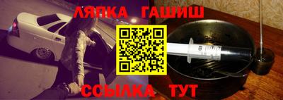 кокаин VHQ Заводоуковск