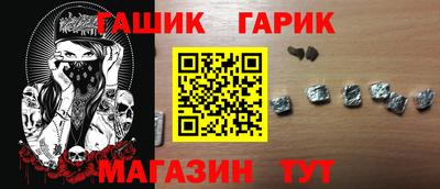 а пвп мука Волжский