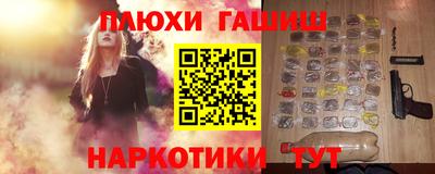 не бодяженный Жуковский