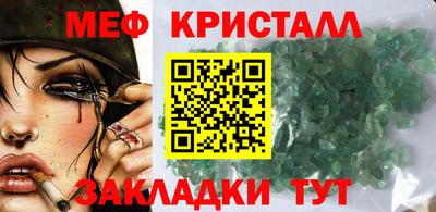 не бодяженный Жуковский