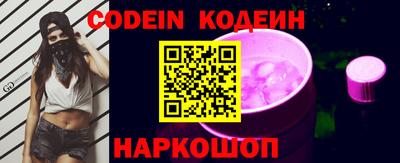 не бодяженный Жуковский