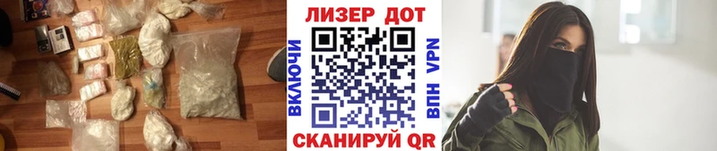 продажа наркотиков ОМГ ОМГ вход ЛСД экстази ecstasy маркетплейс состав Новосибирск