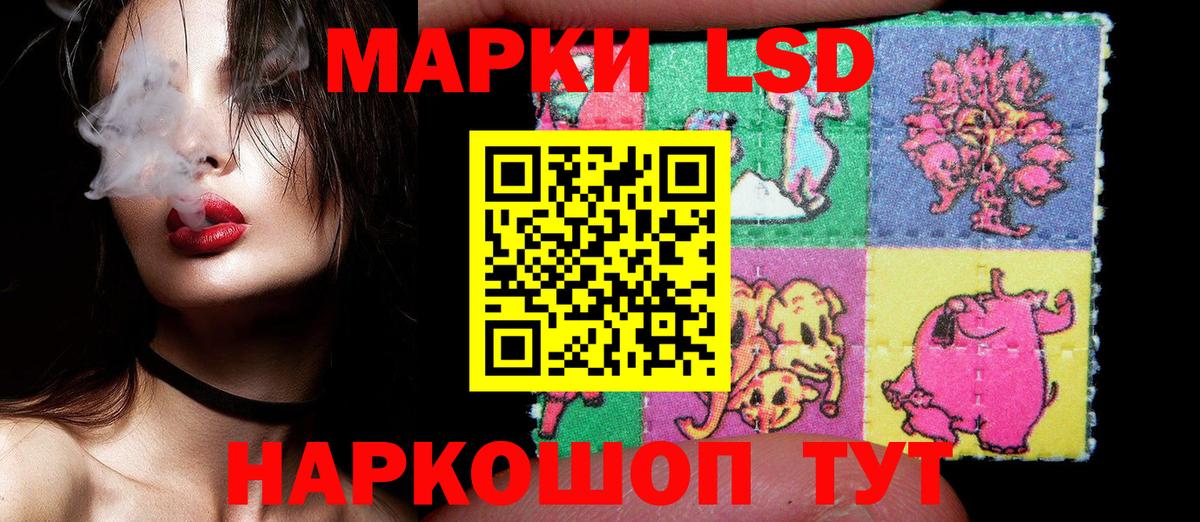 MDMA Новосибирск